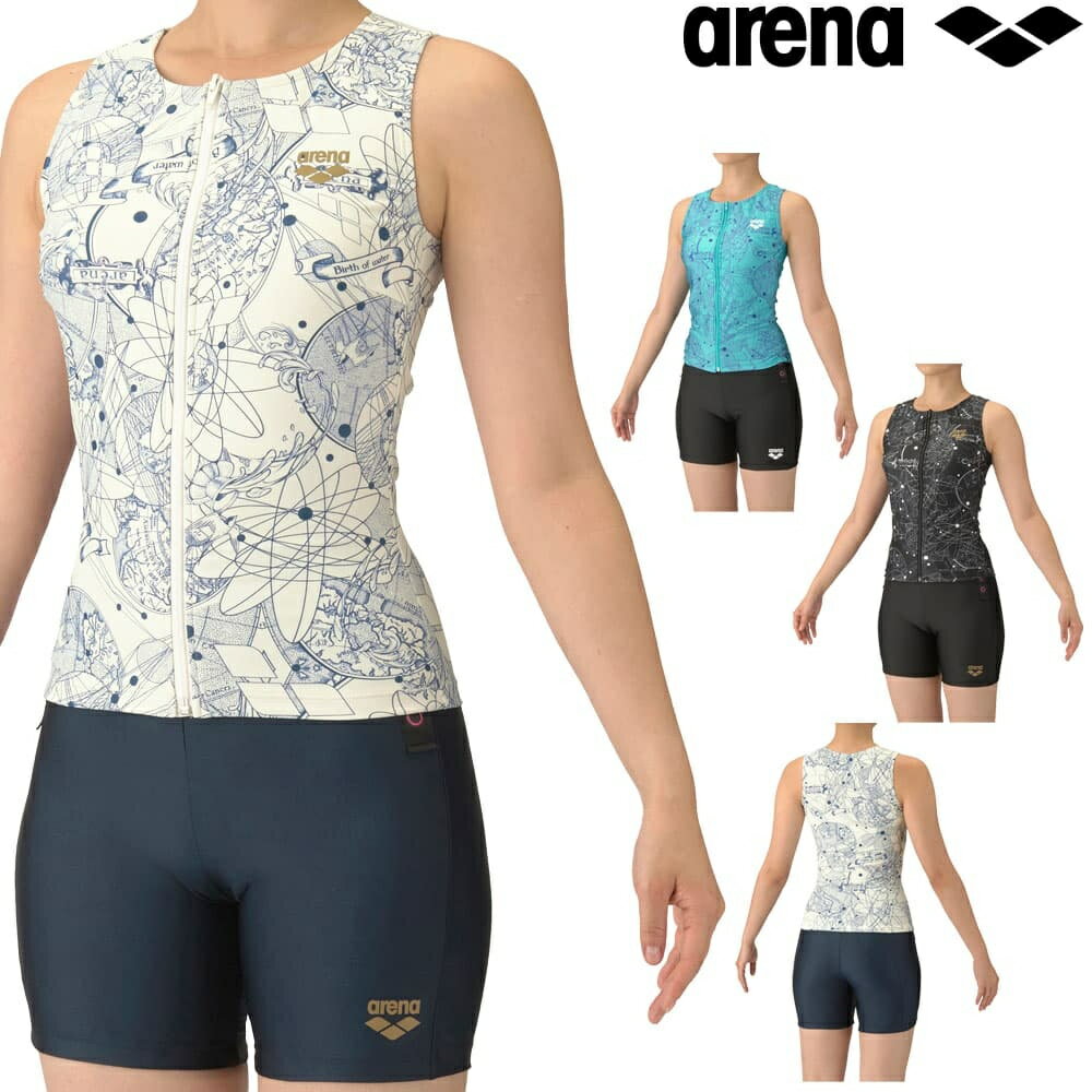 【店内商品3点以上でさらに3%OFFクーポン配布中】アリーナ ARENA フィットネス水着 レディース フィットネスセパレーツ カバーバック ミドルレッグ 差し込みパッド パッド付き ダブルエステル 2025年秋冬モデル Birth of Water AS5FWF52L