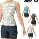 【店内商品3点以上でさらに3%OFFクーポン配布中】アリーナ ARENA フィットネス水着 レディース フィットネスセパレーツ カバーバック ミドルレッグ 差し込みパッド パッド付き ダブルエステル 2025年秋冬モデル Birth of Water AS5FWF52L