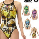 アリーナ ARENA 競泳水着 練習用水着 レディース トレーニングワンピース オープンバック タフスーツ タフスキンT2E 競泳練習水着 2025年秋冬モデル...