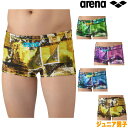 【店内商品3点以上でさらに3%OFFクーポン配布中】アリーナ ARENA 競泳水着 練習用水着 ジュニア男子 トレーニングスパッツ ショートレッグ タフスーツ タフスキンT2E 競泳練習水着 2025年秋冬モデル WAVES AS5FWM06B
