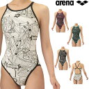 【店内商品3点以上でさらに3%OFFクーポン配布中】アリーナ ARENA 競泳水着 練習用水着 レディース トレーニングワンピース オープンバック タフスーツ ...