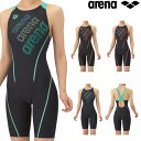 【店内商品3点以上でさらに3%OFFクーポン配布中】アリーナ ARENA 競泳水着 練習用水着 レディース トレーニングワンピーススパッツ オープンバック ハーフレッグ オールインワン タフスーツ タフスキンE 競泳練習水着 2025年秋冬モデル AS5FWM24L