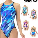 【店内商品3点以上でさらに3%OFFクーポン配布中】アリーナ ARENA 競泳水着 練習用水着 レディース トレーニングワンピース オープンバック タフスーツ タフスキンEP 競泳練習水着 2025年秋冬モデル AS5FWM25L