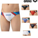 【店内商品3点以上でさらに3%OFFクーポン配布中】アリーナ ARENA 競泳水着 練習用水着 メンズ トレーニングブリーフ フルダルUV 競泳練習水着 2025年秋冬モデル AS5FWM30M