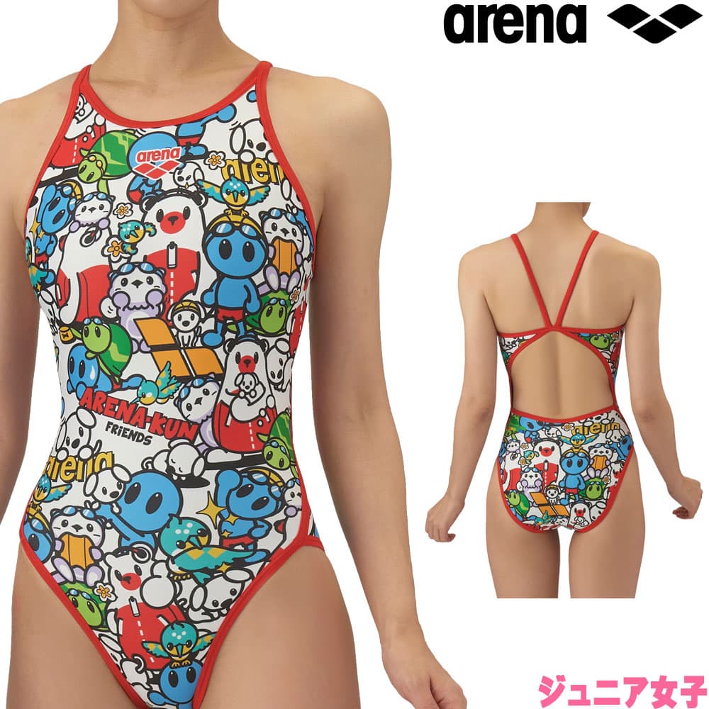 楽天市場】アリーナ 練習用水着（カラーホワイト）（ガールズ用