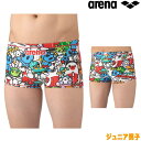 【店内商品3点以上でさらに3%OFFクーポン配布中】アリーナ ARENA 競泳水着 練習用水着 ジュニア男子 トレーニングスパッツ ショートレッグ タフスーツ ...