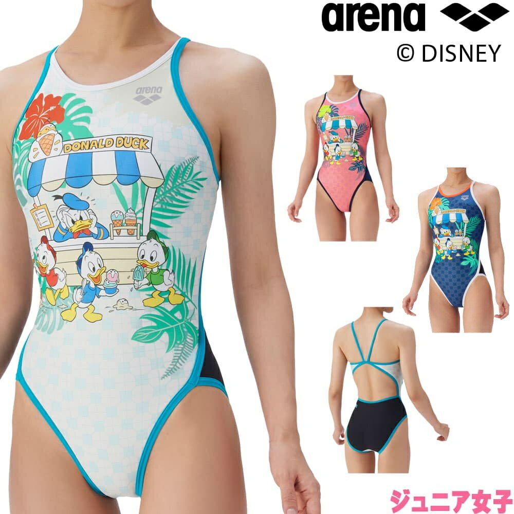 ꡼ ARENA ˿ ѿ ˥ ȥ졼˥󥰥ԡ ץХå ǥˡ ȥɥʥɡå ȥҥ塼...