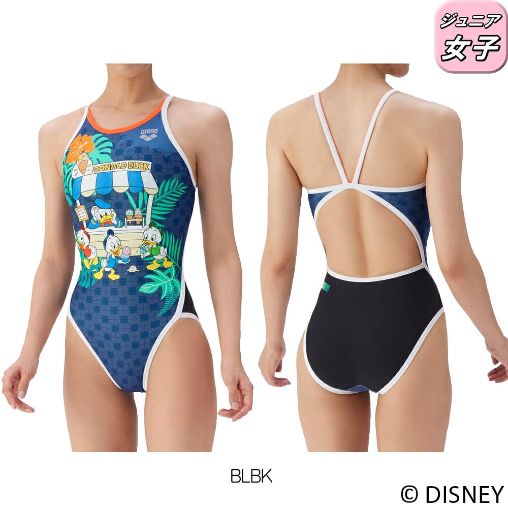 arena 競泳水着　練習用　120 アリーナ（arena） 競泳水着 練習用水着 ジュニア女子 タフスーツ