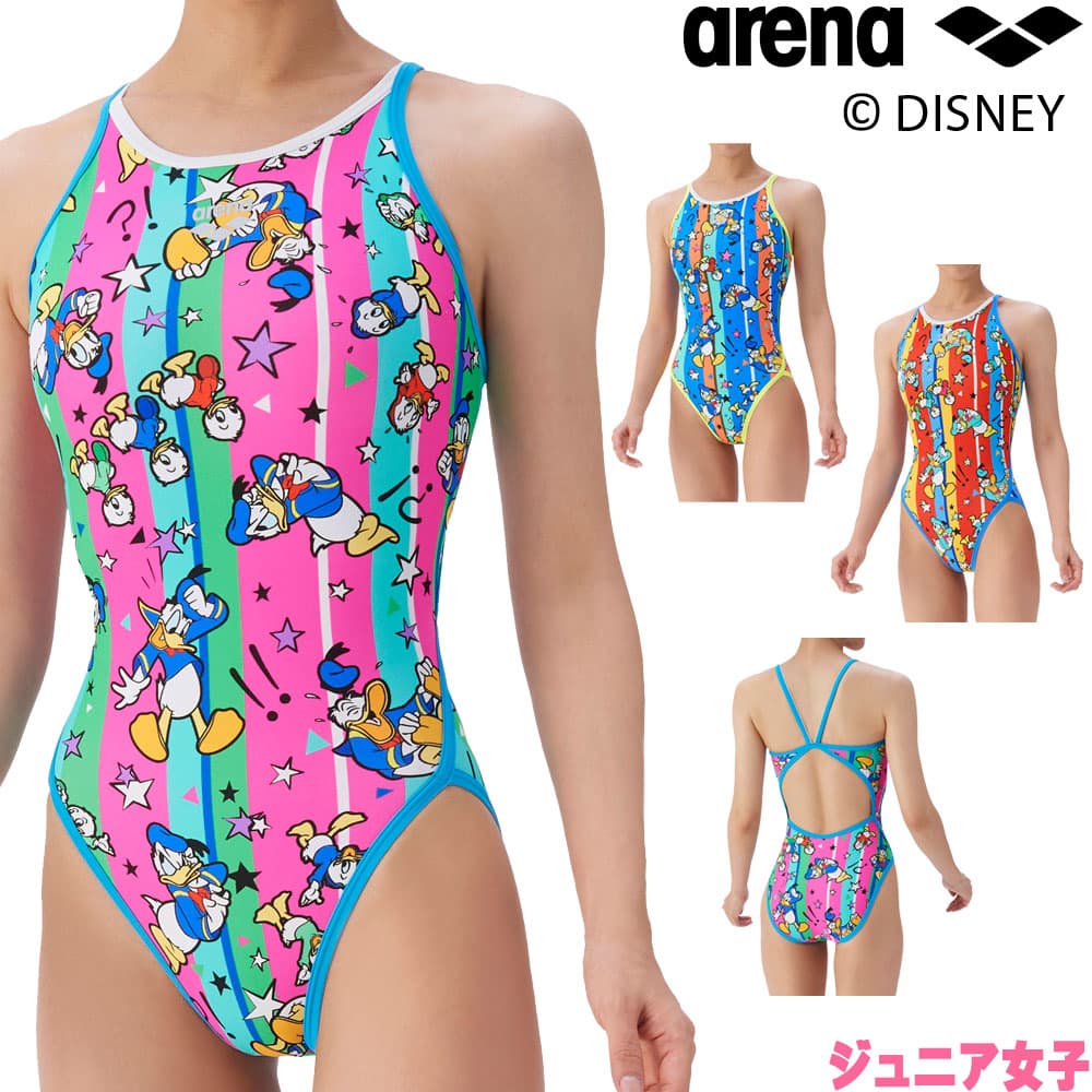 ꡼ ARENA ˿ ѿ ˥ ȥ졼˥󥰥ԡ ץХå ǥˡ ȥɥʥɡå ȥҥ塼...
