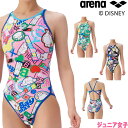 【店内商品3点以上でさらに3%OFFクーポン配布中】アリーナ ARENA 競泳水着 練習用水着 ジュニア女子 トレーニングワンピース オープンバック ディズニー “ベイマックス” タフスーツ タフスキンEP 競泳練習水着 2025年秋冬モデル AS5FWM56G
