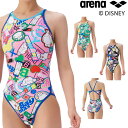 【店内商品3点以上でさらに3%OFFクーポン配布中】アリーナ ARENA 競泳水着 練習用水着 レディース トレーニングワンピース オープンバック ディズニー ...