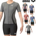 【店内商品3点以上でさらに3%OFFクーポン配布中】アリーナ ARENA フィットネス水着 レディース フィットネスセパレーツ カバーバック ミドルレッグ 差し込みパッド パッド付き モク2Way AS5SWF43L