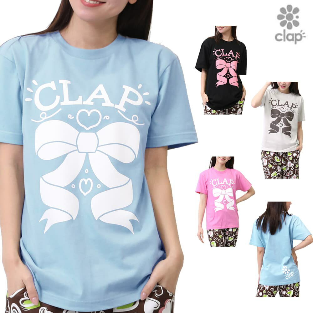 【店內(nèi)商品3點(diǎn)以上でさらに3％OFFクーポン配布中】クラップ CLAP リボンクラップ ティー レディース Tシャツ 半袖 スポーツアパレル トレーニング フィットネス 女性 CTS25033