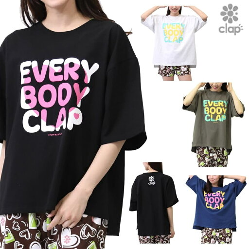クラップ CLAP エブリバディ クラップ ビッグティー レディース Tシャツ 半袖 スポーツアパレル トレーニング フィットネス 女性 CTS25034 クラップ CLAP エブリバディ クラップ ビッグティー レディース Tシャツ 半袖 スポーツアパレル トレーニング フィットネス 女性 CTS25034