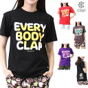クラップ CLAP エブリバディ クラップ ティーレディース Tシャツ 半袖 スポーツアパレル トレーニング フィットネス 女性 CTS25035
