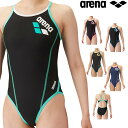 【店内商品3点以上でさらに3%OFFクーポン配布中】アリーナ ARENA 競泳水着 練習用水着 レディース トレーニングワンピース オープンバック タフスキンT2E 競泳練習水着 SAR-4100W