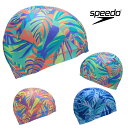 スピード SPEEDO 水泳 ラウハラトリコットキャップ スイムキャップ 水泳小物 2025年秋冬モデル SE12561