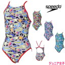 【店内商品3点以上でさらに3%OFFクーポン配布中】スピード SPEEDO 競泳水着 練習用水着 ジュニア女子 スパークリングブーンターンズスーツ ENDURANCE ECO 競泳練習水着 2025年秋冬モデル STG02556