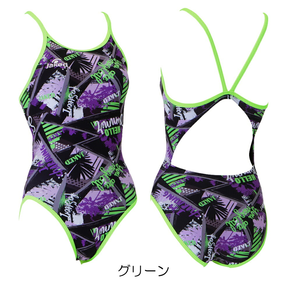 楽天市場】パルフェット 競泳水着（水泳｜スポーツ・アウトドア）の通販