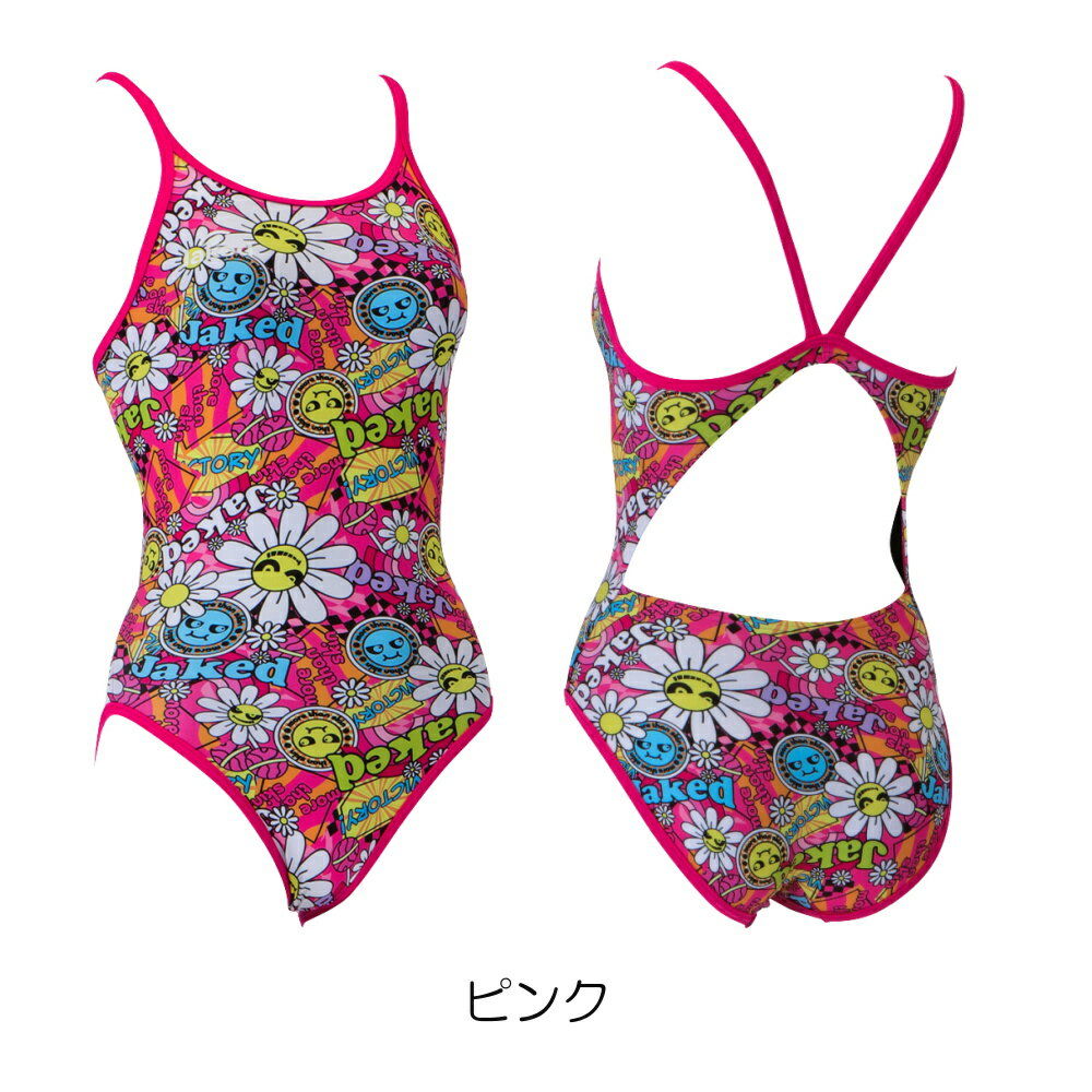 楽天市場】パルフェット 競泳水着（カラーピンク）（競技水着｜水泳