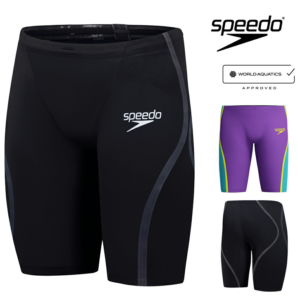 【クーポン利用で1300円OFF】スピード SPEEDO 競泳水着 メンズ FASTSKIN LZR Pure Intent 2.0 ファストスキンレーザーピュ...