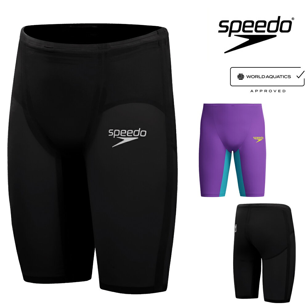 【クーポン利用で1300円OFF】スピード SPEEDO 競泳水着 メンズ FASTSKIN LZR Pure Valor 2.0 ファストスキンレーザーピュア...