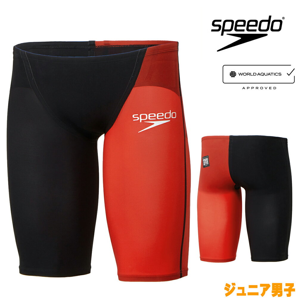 スピード SPEEDO 競泳水着 ジュニア男子 WA承認モデル Fastskin Pro3 ファストスキンプロ3 ジャマー SCB62101F fina マーク あり