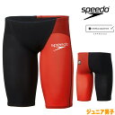 スピード SPEEDO 競泳水着 ジュニア男子 WA承認モデル Fastskin Pro3 ファストスキンプロ3 ジャマー SCB62101F fina マーク...