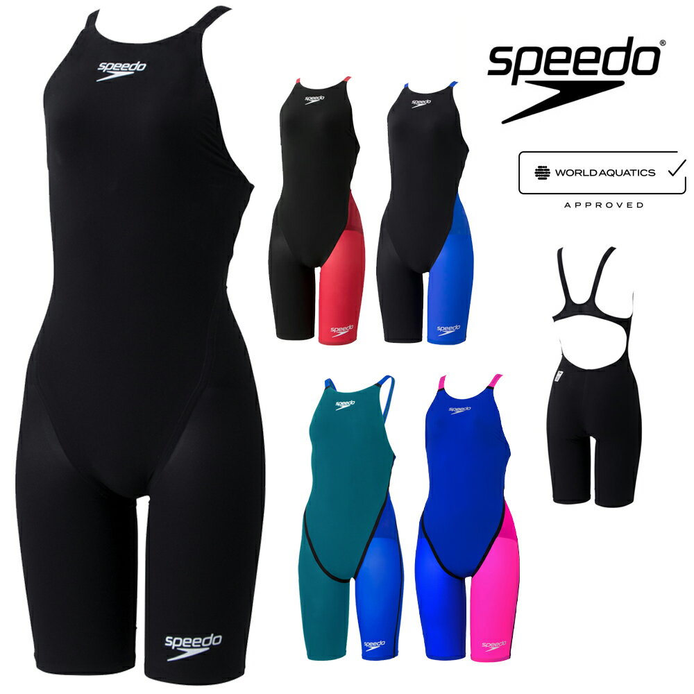 【クーポン利用で1300円OFF】スピード SPEEDO 競泳水着 レディース WA承認モデル Fastskin Pro3 ファストスキンプロ3 オープンバックニースキン SCW12101F fina マーク あり