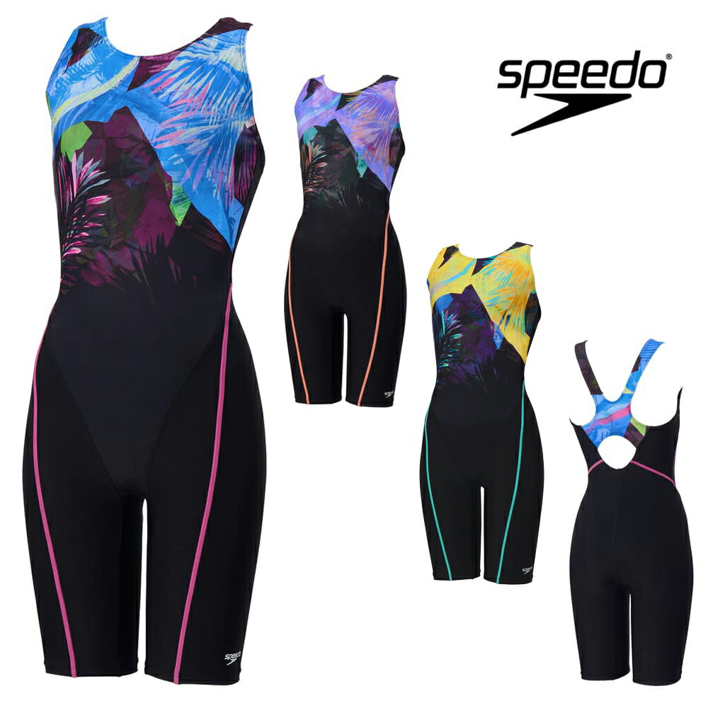 【店内商品3点以上でさらに3%OFFクーポン配布中】スピード SPEEDO フィットネス水着 レディース ナヘレルースンニースキン オールインワン Ultra ...