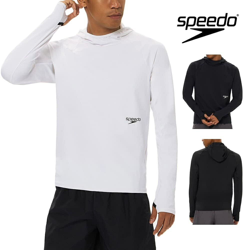 Long-Sleeved - 【店内商品3点以上でさらに3％OFFクーポン配布中】スピード SPEEDO エスピーラッシュガードフーディ ユニセックス 男女兼用 OMNI-D STRETCH 2026年春夏モデル SL72621