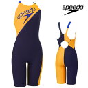 スピード SPEEDO 競泳水着 練習用水着 レディース パネルターンズニースキン オールインワン ENDURANCE ECO 競泳練習水着 STW12503