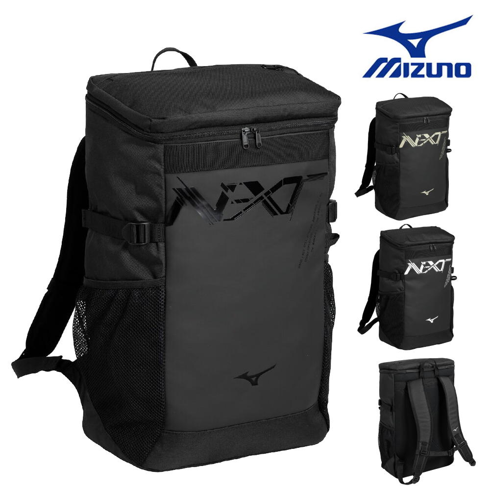 乐天商城 - ミズノ MIZUNO 水泳 N-XTバックパック30L リュック スポーツバッグ 30L 2026年春夏モデル 33JDD000