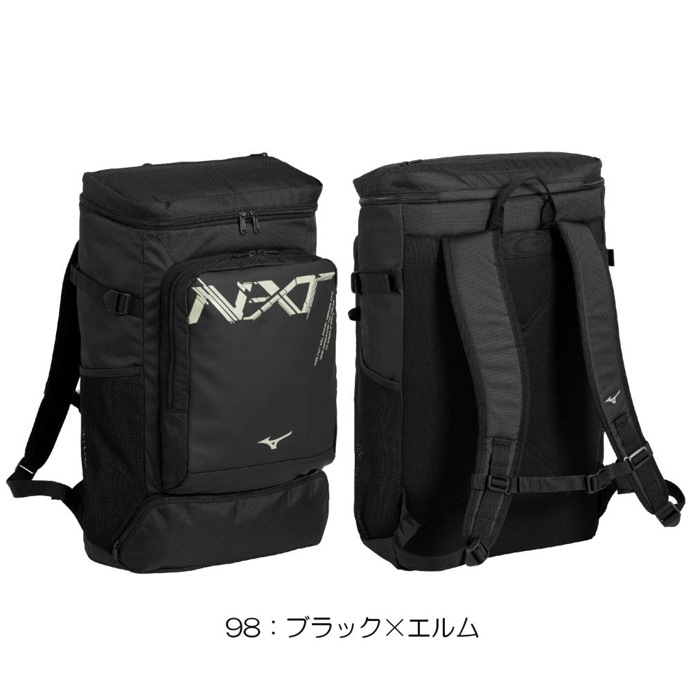 楽天市場】ミズノ バックパック nxtの通販