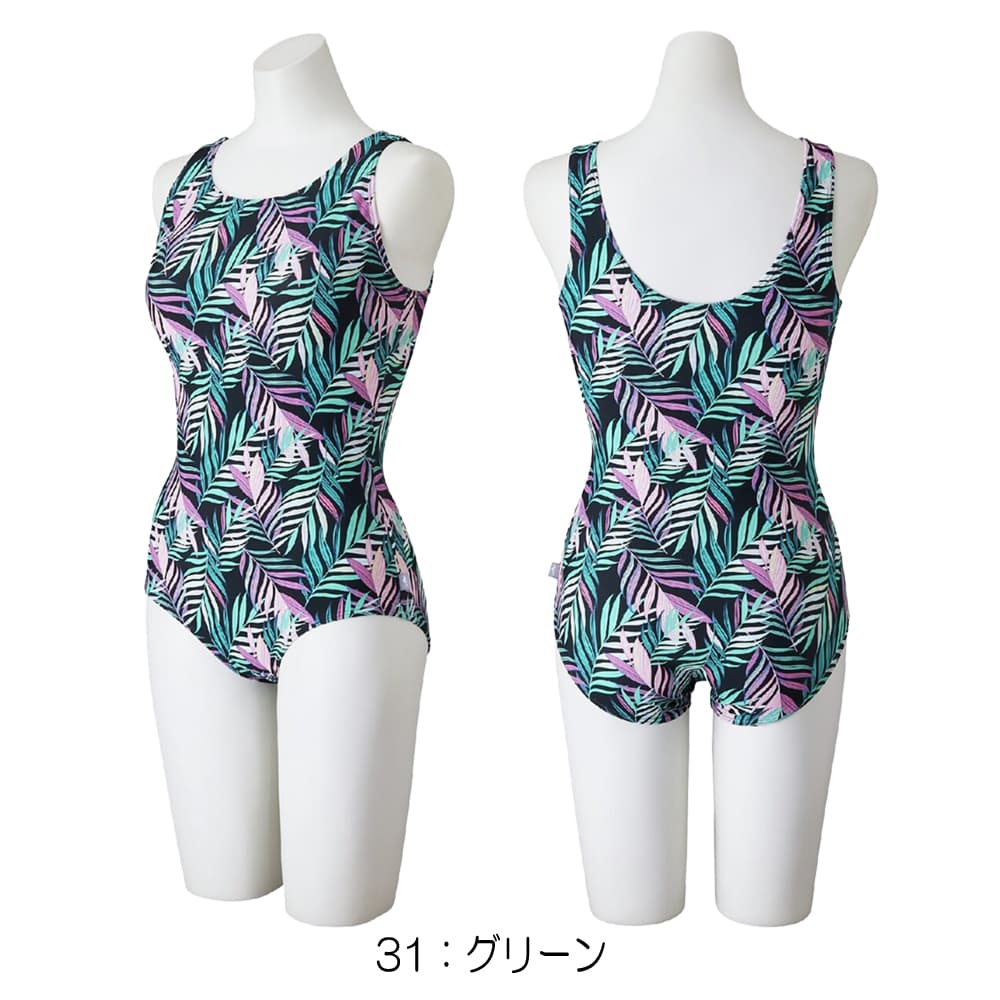 �ߥ��� MIZUNO �ե��åȥͥ����� ��ǥ����� ���ԡ��� U�Хå� �ѥå��դ� 2026ǯ�ղƥ�ǥ� N2JAD321