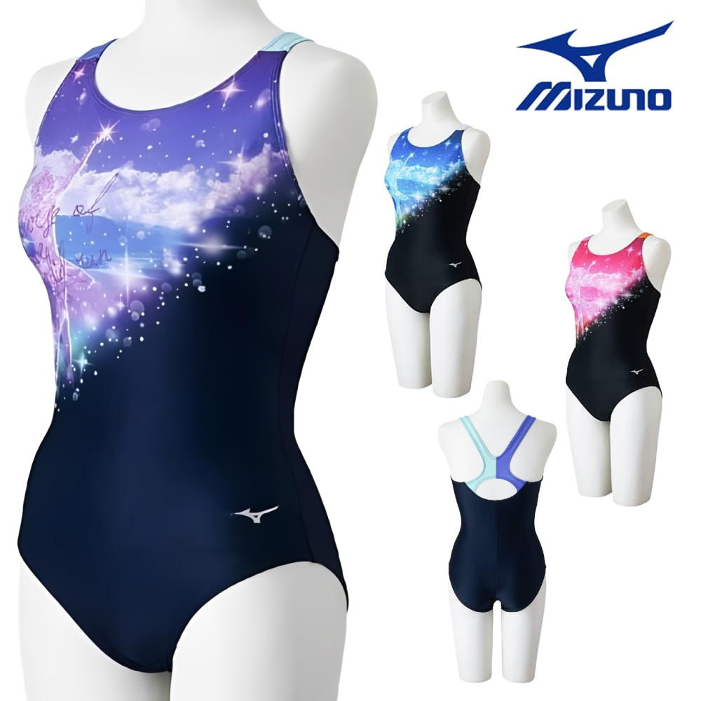 Rakuten - ミズノ MIZUNO フィットネス水着 レディース Stroke ONEワンピース パッド付き 2026年春夏モデル N2JAD804