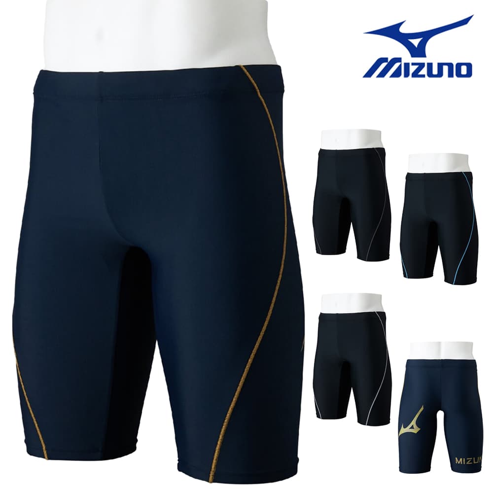 乐天商城 - ミズノ MIZUNO フィットネス水着 メンズ ハーフスパッツ 2026年春夏モデル N2JBD111