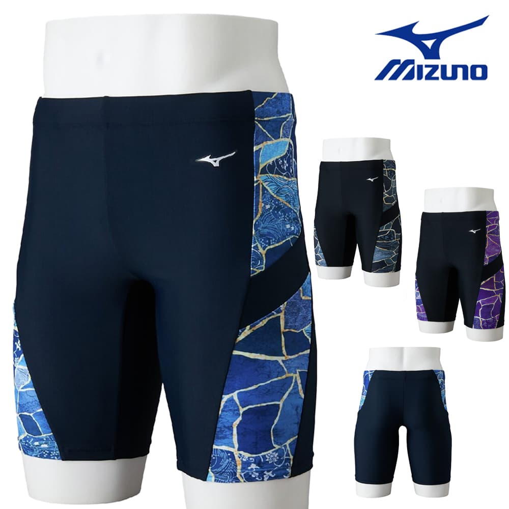 Rakuten - ミズノ MIZUNO フィットネス水着 メンズ ハーフスパッツ 2026年春夏モデル N2JBD113