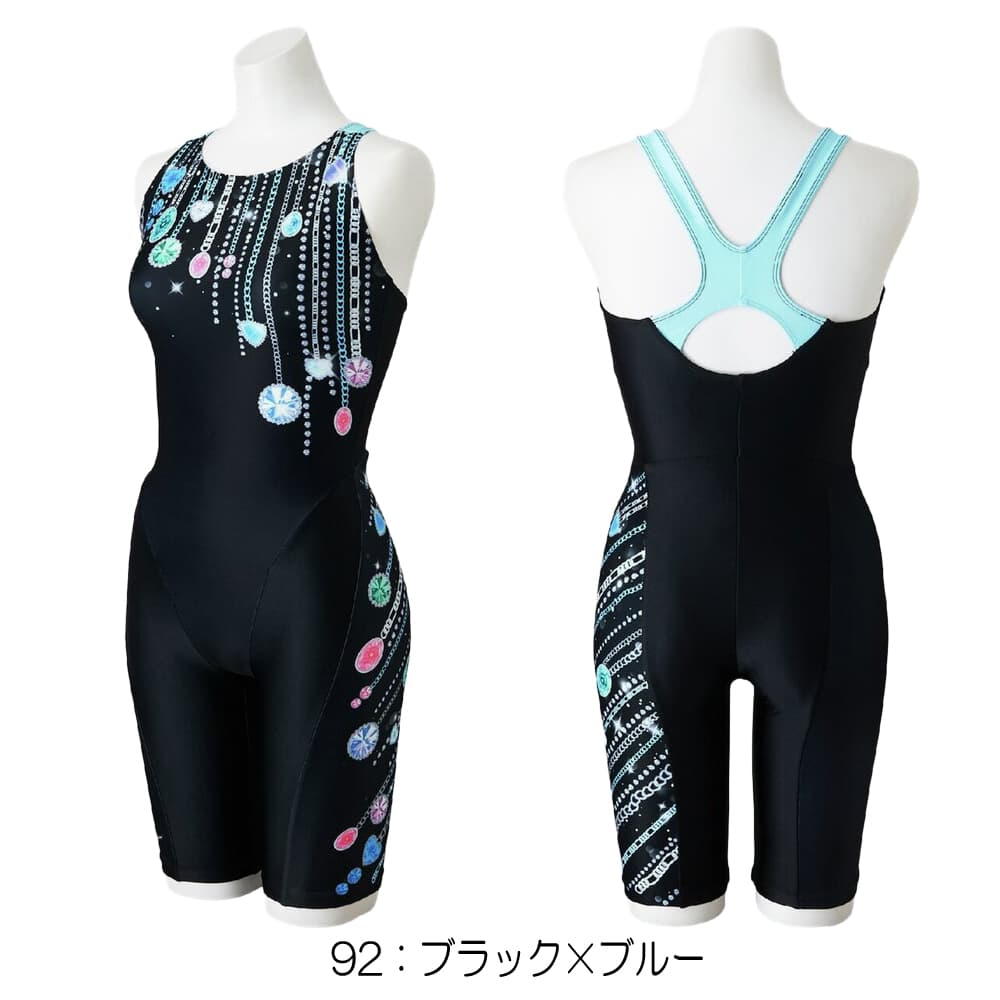 ミズノ MIZUNO フィットネス水着 レディース Stroke ONEオールインワン パッド付き 2026年春夏モデル N2JGD304 3