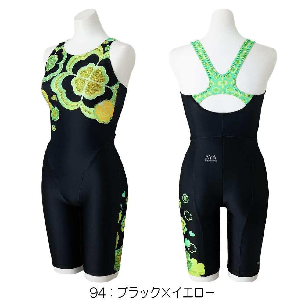 楽天市場】アリーナ 水着 レディース（カラーイエロー）（フィットネス