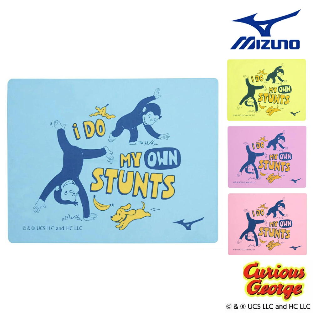 Rakuten - ミズノ MIZUNO 水泳 スイムタオル 吸水タオル セームタオル おさるのジョージ 2026年春夏追加企画モデル N2JYD094