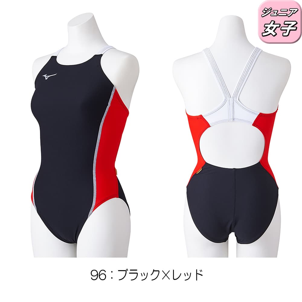 【クーポンで更に12%OFF対象】ミズノ MIZUNO 競泳水着 ジュニア女子 練習用 エクサ...