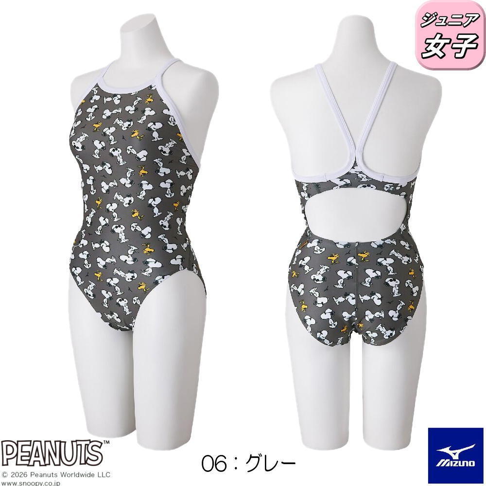speedo 競泳水着 グレー/ホワイト/イエロー SSサイズ 楽天市場】speedo 競泳水着（カラーグレー）の通販
