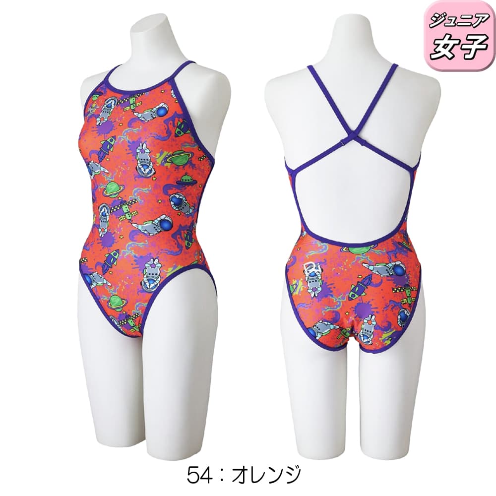 楽天市場】競泳水着 ジュニア女子（カラーオレンジ）の通販