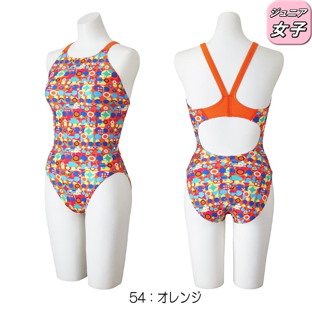 楽天市場】水着 ワンピース（カラーオレンジ）（ガールズ用競技水着