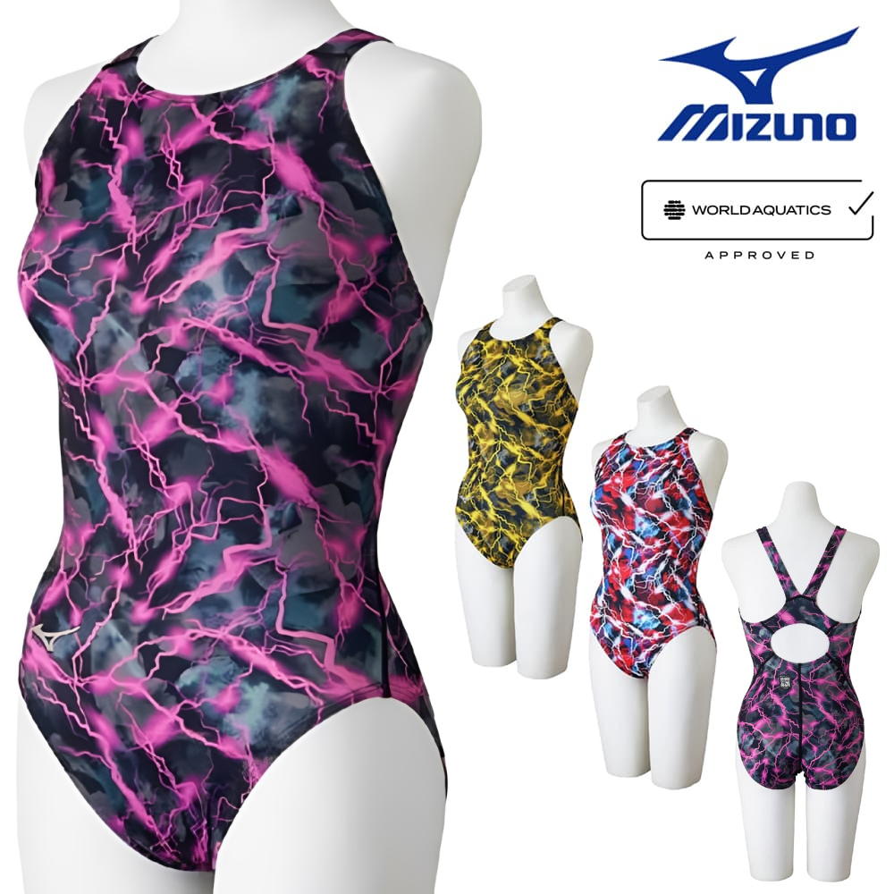Rakuten - ミズノ MIZUNO 競泳水着 レディース WA承認モデル ST Graphic ローカット 2026年春夏モデル N2MAD744 fina マーク あり