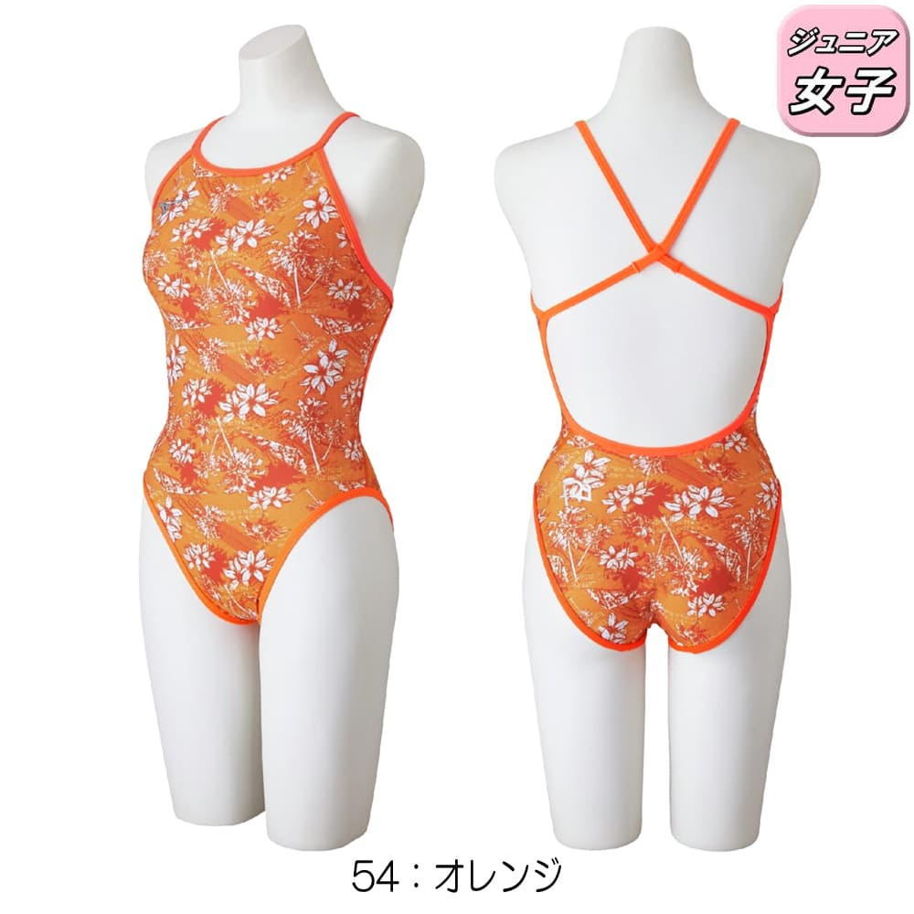楽天市場】水着 ワンピース（カラーオレンジ）（ガールズ用競技水着