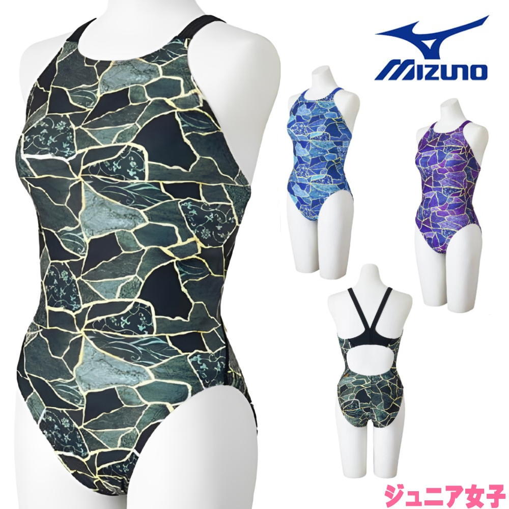 楽天市場】アシックス 水着（競技水着｜水泳）：スポーツ・アウトドア