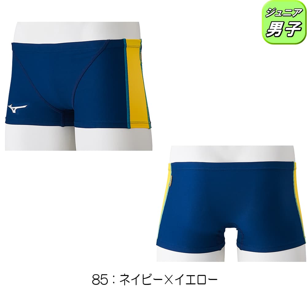 【クーポンで更に12%OFF対象】ミズノ MIZUNO 競泳水着 ジュニア男子 練習用 エクサースーツ ショートスパッツ EXER SUITS U-Fit 競泳練習水着 N2MBB460 2