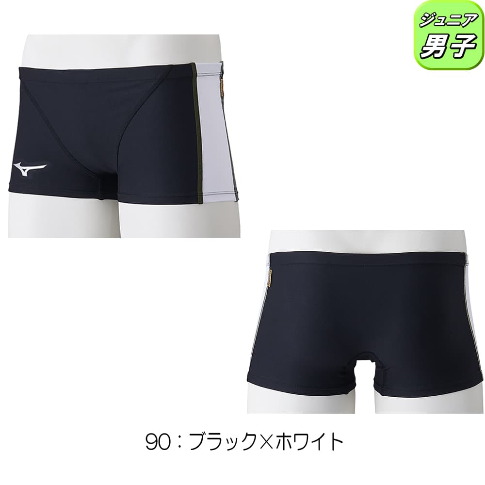 【クーポンで更に12%OFF対象】ミズノ MIZUNO 競泳水着 ジュニア男子 練習用 エクサースーツ ショートスパッツ EXER SUITS U-Fit 競泳練習水着 N2MBB460 3